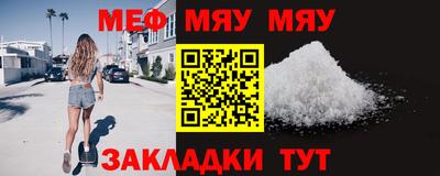 твердый Кулебаки