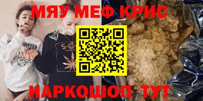 твердый Кулебаки