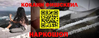 героин Кумертау