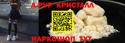 марихуана Кунгур