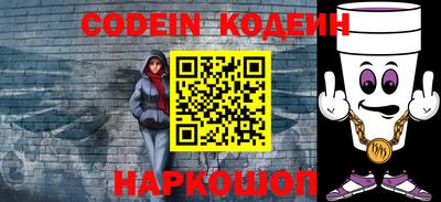 героин Кумертау