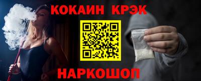 твердый Кулебаки