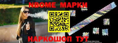 твердый Кулебаки