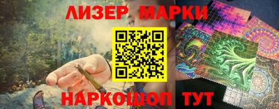 героин Кумертау