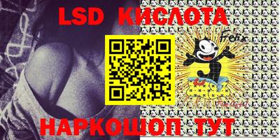 героин Кумертау