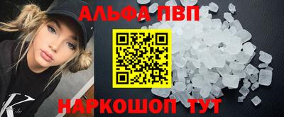 твердый Кулебаки