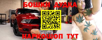 твердый Кулебаки