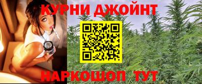 героин Кумертау