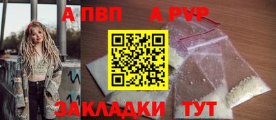 твердый Кулебаки