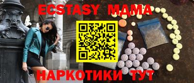марихуана Кунгур