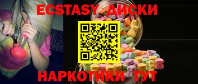 твердый Кулебаки