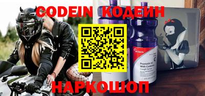 героин Кумертау