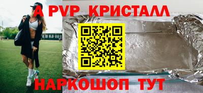 марихуана Кунгур