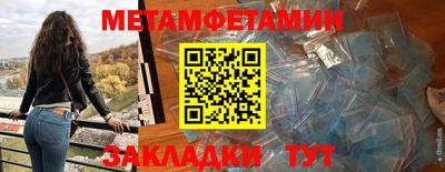 героин Кумертау