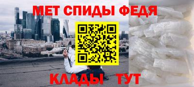 марихуана Кунгур