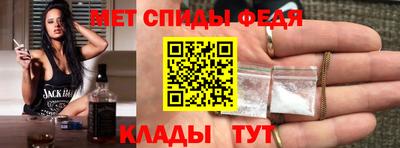 героин Кумертау