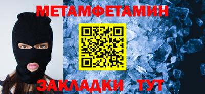марихуана Кунгур