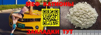 героин Кумертау