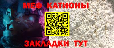 твердый Кулебаки