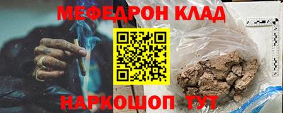 героин Кумертау