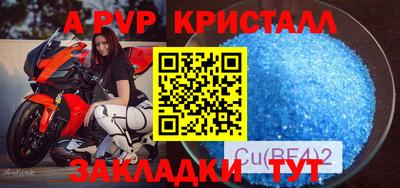 твердый Кулебаки
