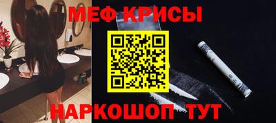 марихуана Кунгур