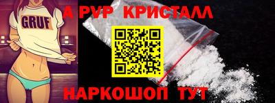 твердый Кулебаки