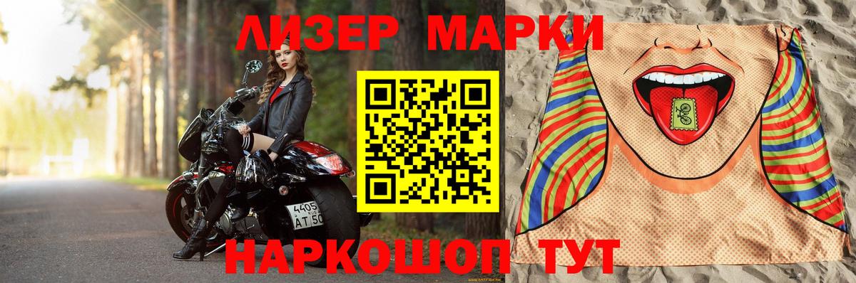 Туймазы  Лсд 25 экстази ecstasy  Вход с VPN  LSD-25 экстази ecstasy 